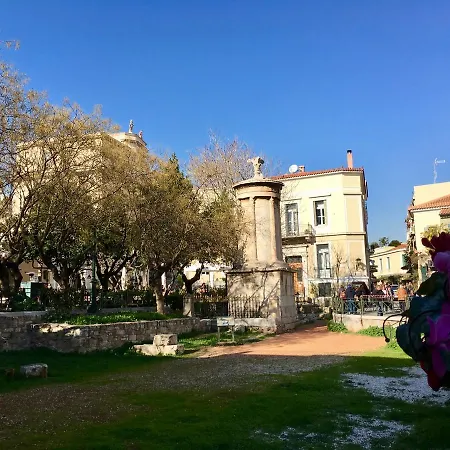 Authentic Elegance At Acropolis Διαμέρισμα Αθήνα